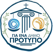 logotype