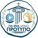 Σπίντζου Αννίκα